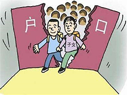 娄底DNA亲子鉴定迁户麻烦么，娄底用亲子鉴定上户口基本流程